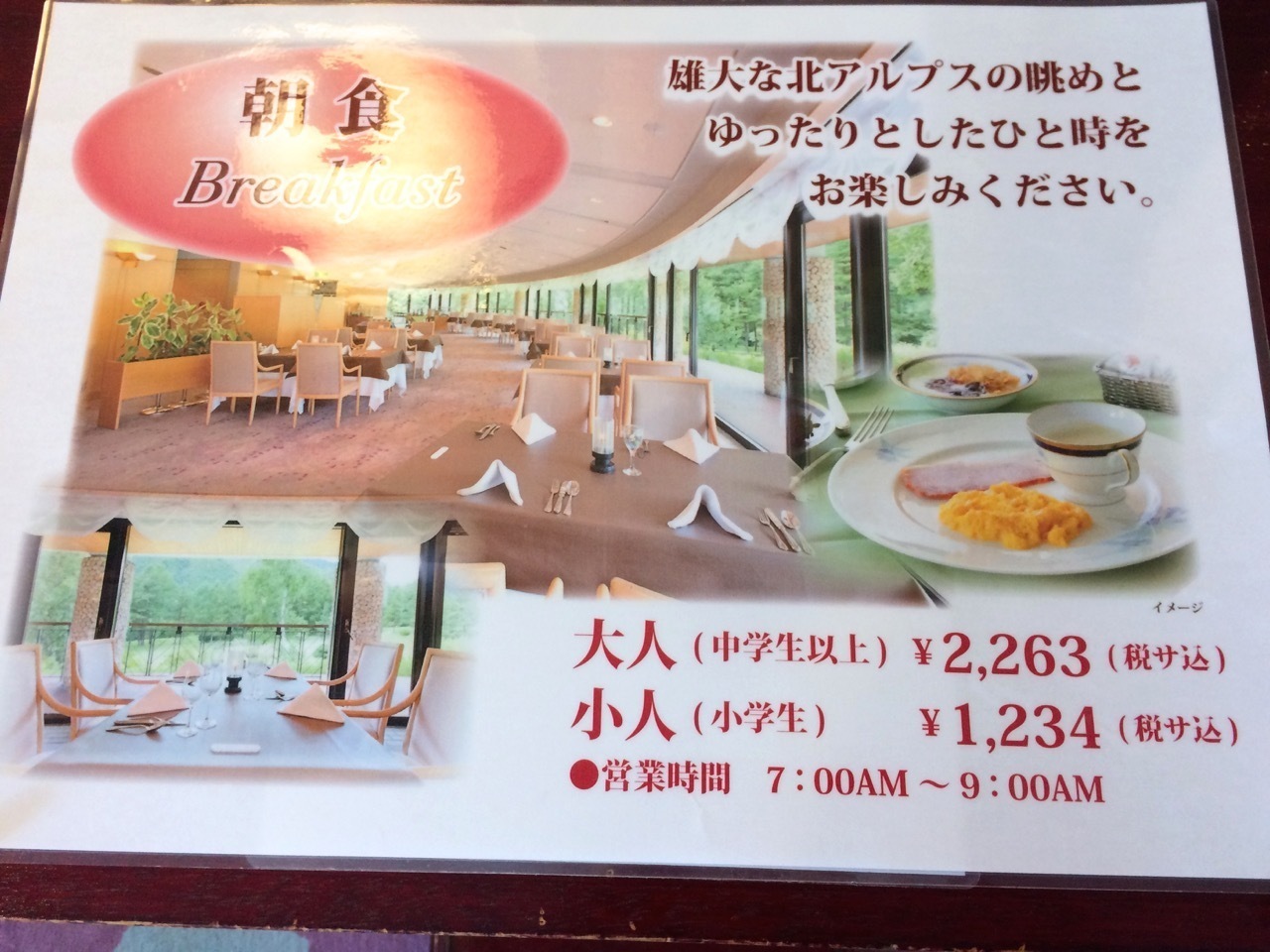 d0352022_10322743.jpeg