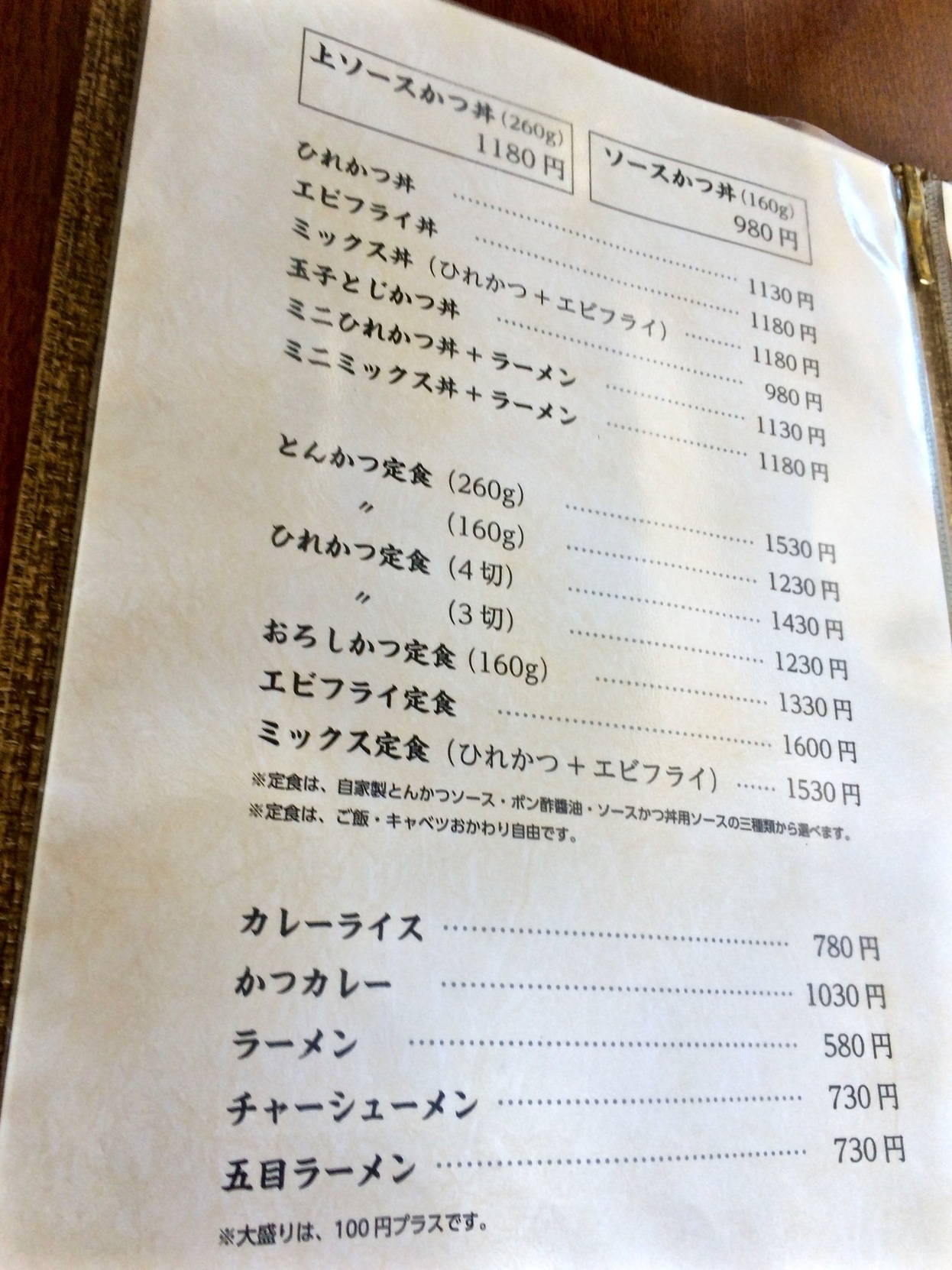 d0352022_11022125.jpeg