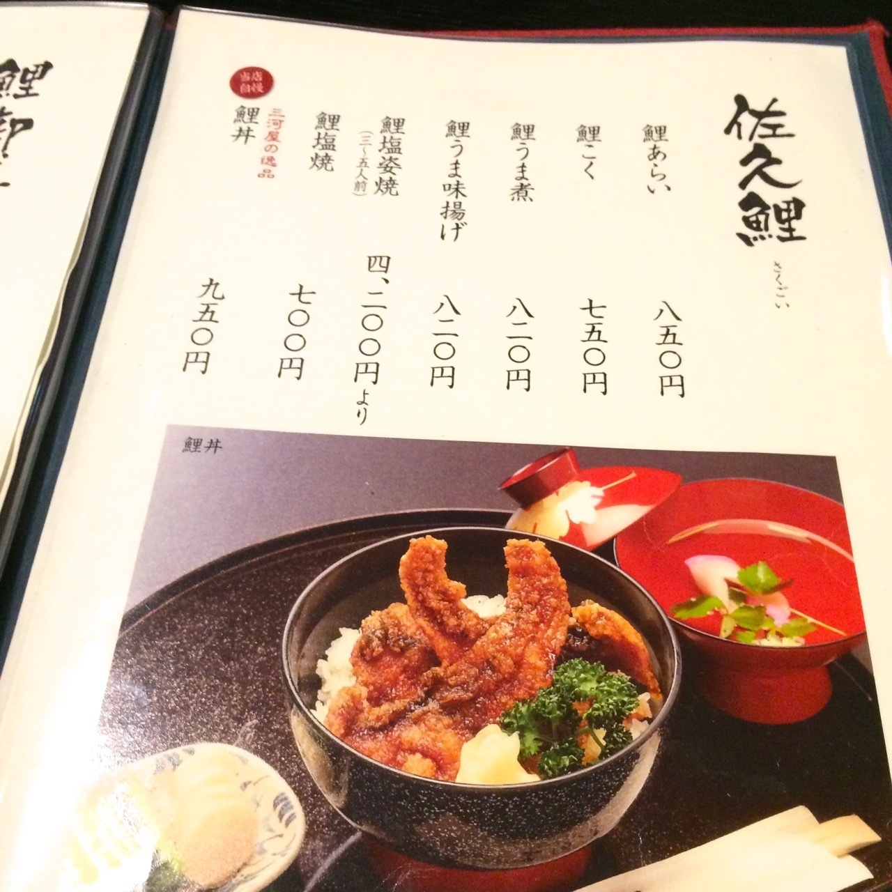 d0352022_16212607.jpeg