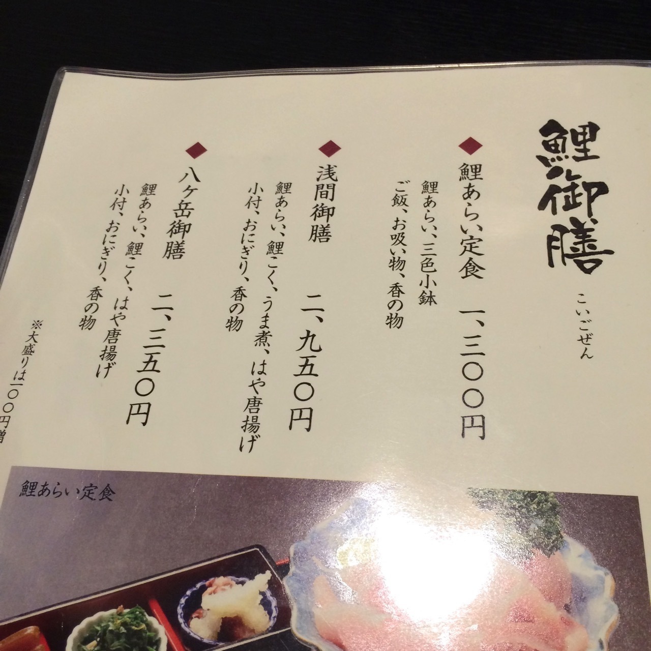 d0352022_16213451.jpeg