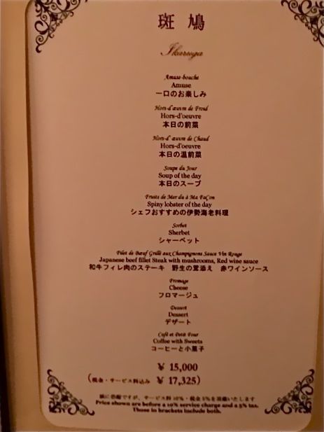 d0352022_17245332.jpeg