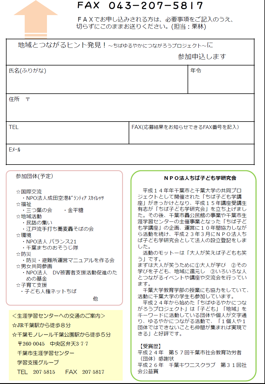 a0029225_9242998.png