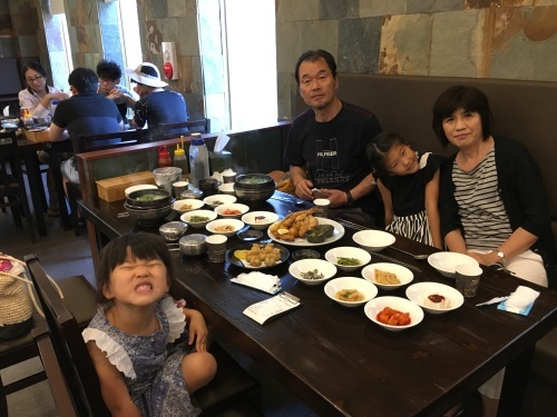 b0132630_00213625.jpeg