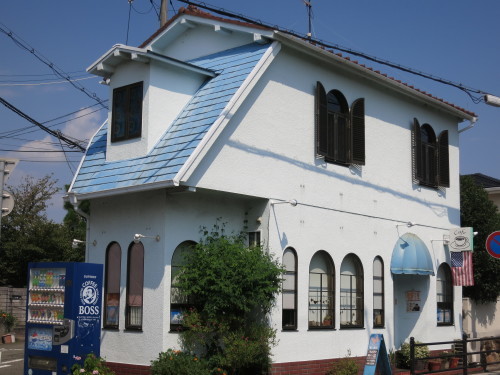 伊丹 梅ノ木 喫茶 青い屋根 散歩 寄り道 喫茶店 旧 鵠沼 江ノ電 春夏秋冬 伊丹 梅ノ木 喫茶 青い屋根 散歩 寄り道 喫茶店 旧 鵠沼 江ノ電 春夏秋冬