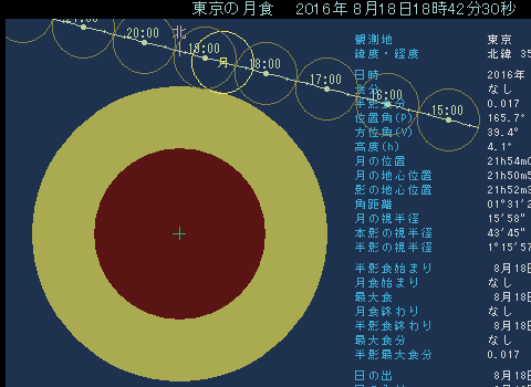 b0213435_18081511.png