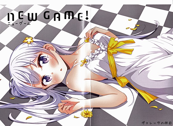 文庫 マンガ New Game 4巻 5巻 オマケ付き 16 08 17 ヴァレッタの休日 まったり気分をあなたに 文庫 マンガ New Game 4巻 5巻 オマケ付き 16 08 17 ヴァレッタの休日 まったり気分をあなたに