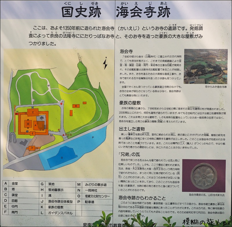 f0140054_1313793.jpg