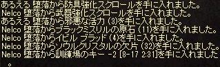 a0201367_12161720.jpg