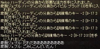 a0201367_1284420.jpg