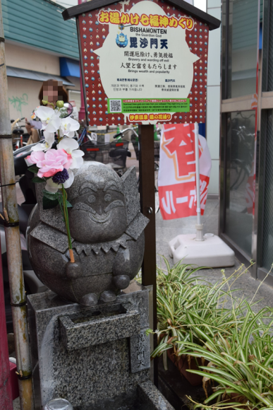 b0242873_00254738.png