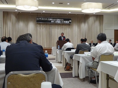 二市一町議会議員協議会総会_f0019487_975072.jpg