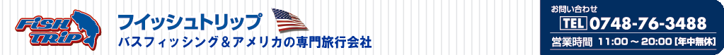 f0024887_22293333.png