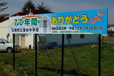 b0191190_07344358.jpg