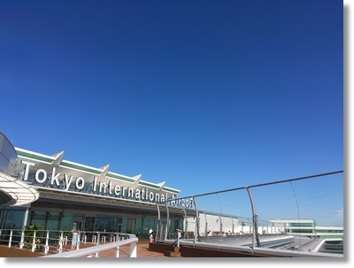 e0206490_22053934.jpg