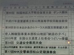 f0370494_06414284.jpg