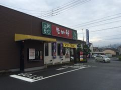 f0370494_06575751.jpg