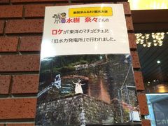 f0370494_06585814.jpg