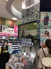 f0370494_07031575.jpg
