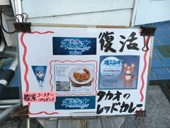f0370494_10112338.jpg