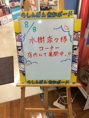 f0370494_12043495.jpg