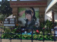 f0370494_12065449.jpg