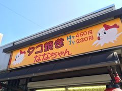 f0370494_12095040.jpg