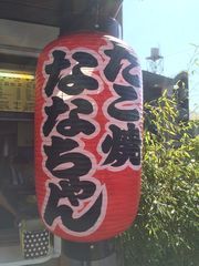 f0370494_12095052.jpg