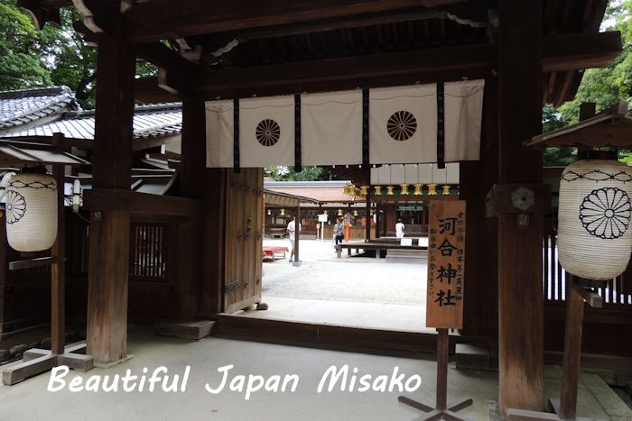 女性のパワースポット日本第一美麗神『　河合神社　』下鴨神社　京都　７月１５日_c0067206_13373524.jpg