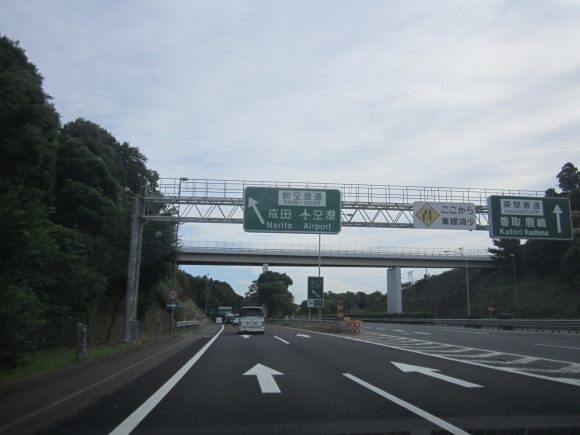 c0109109_20315521.jpeg