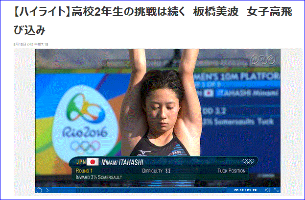 f0231709_11532633.gif