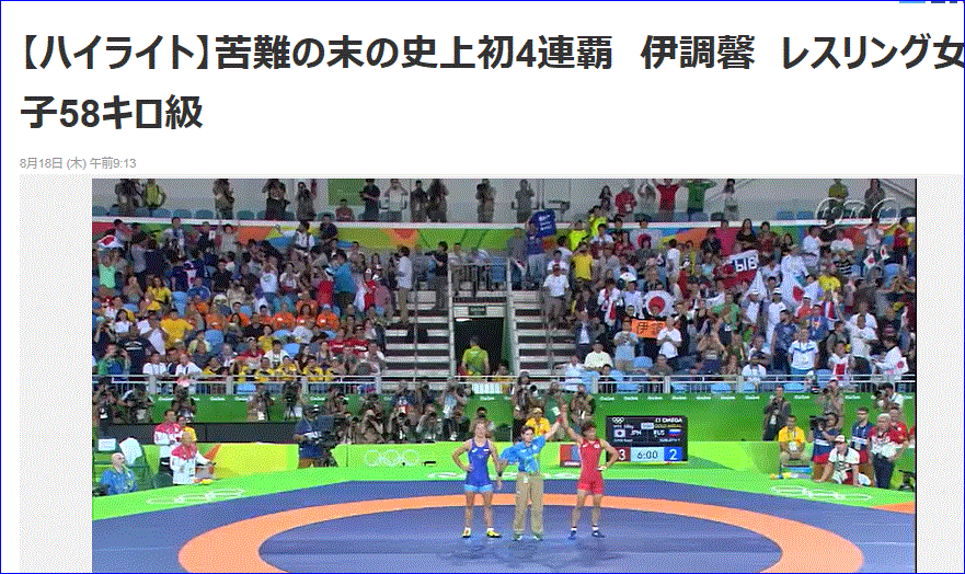 f0231709_1285826.gif