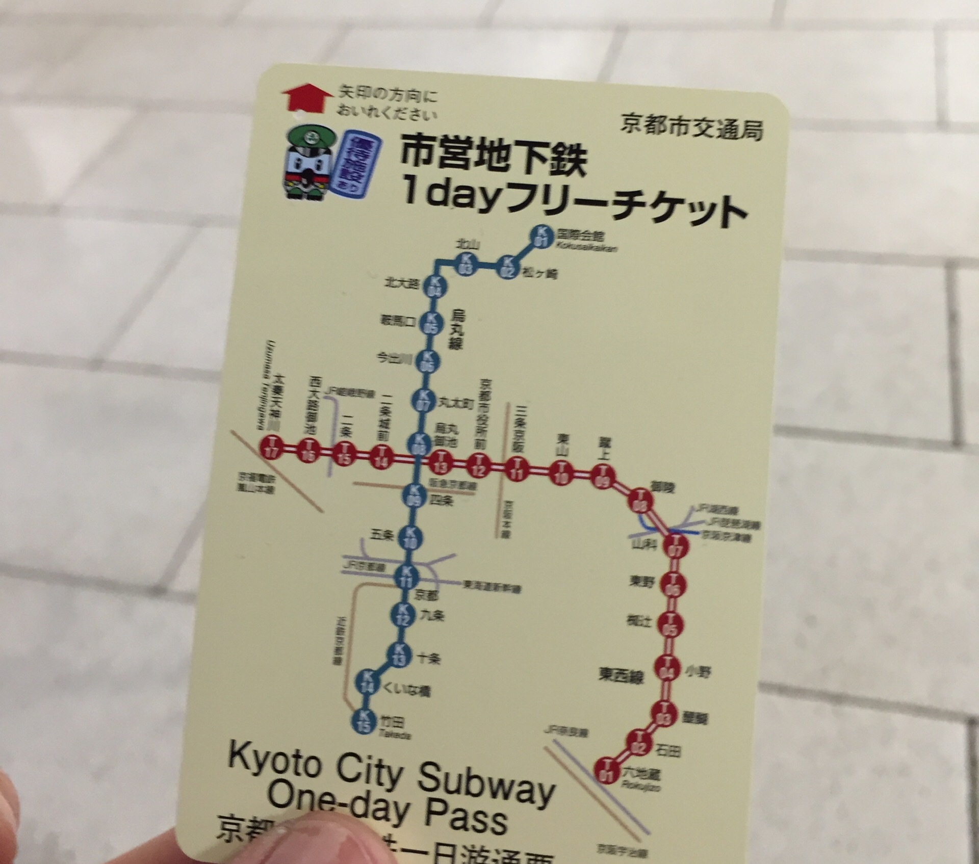 c0317915_21353471.jpeg