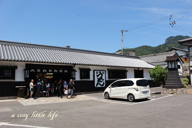 香川　山田家のうどん_c0250917_18585201.jpg