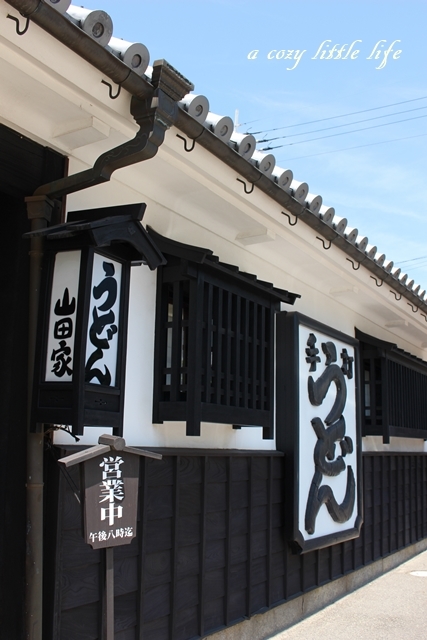 香川　山田家のうどん_c0250917_18585885.jpg