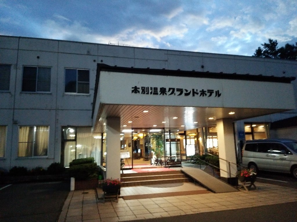 b0128821_23523269.jpg