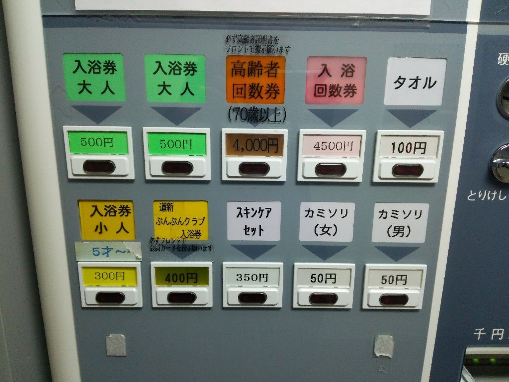 b0128821_23581445.jpg