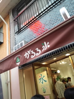 b0205622_10492230.jpg