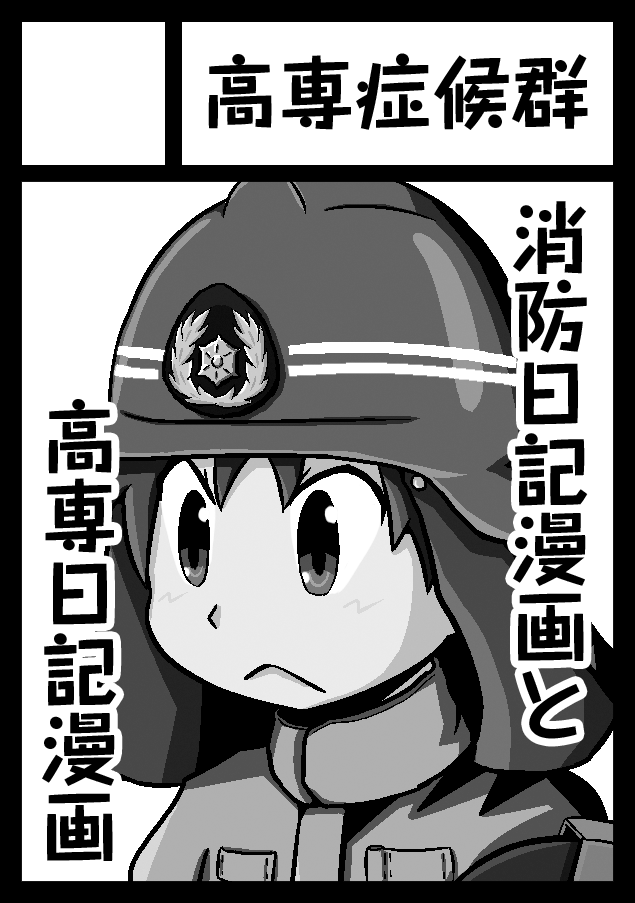 d0194022_21163092.png