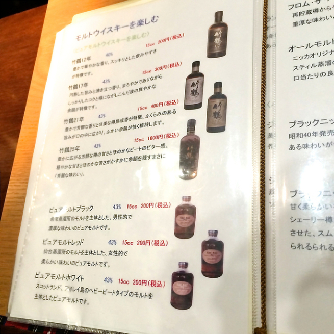 d0352022_10450331.jpeg