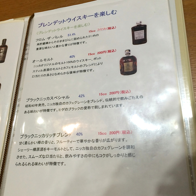 d0352022_10450710.jpeg