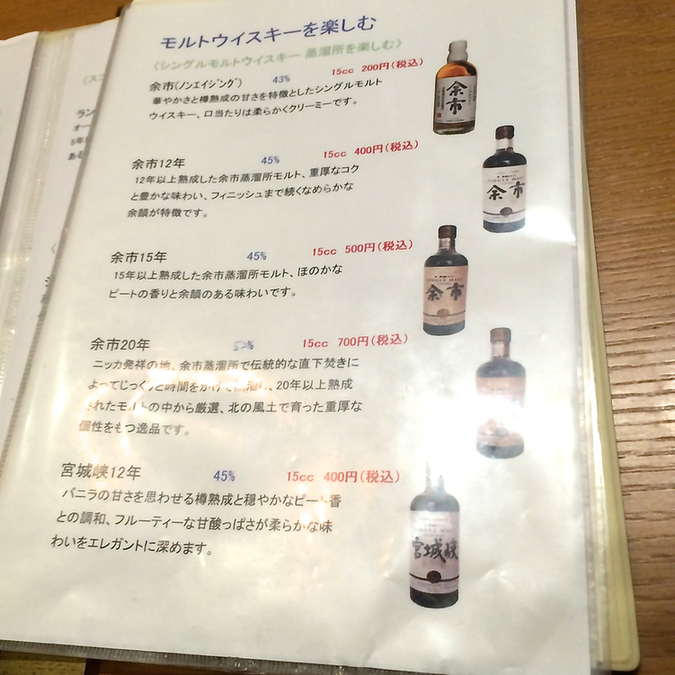 d0352022_10451007.jpeg