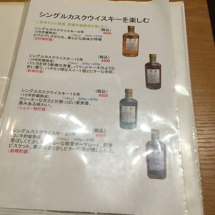 d0352022_10451459.jpeg