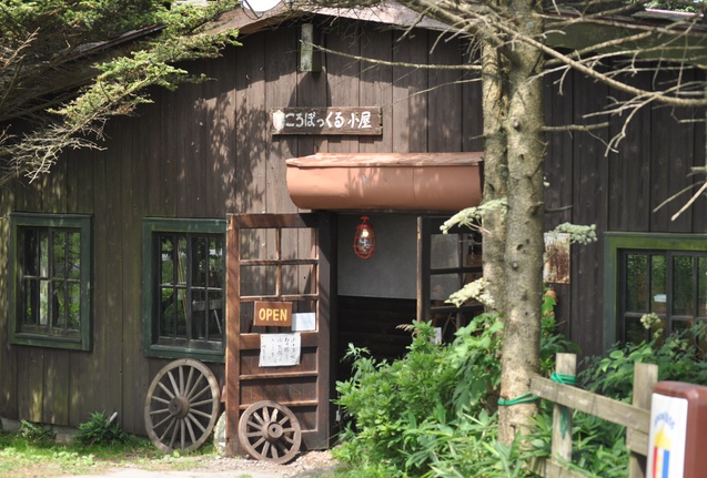 a0248728_2383771.jpg
