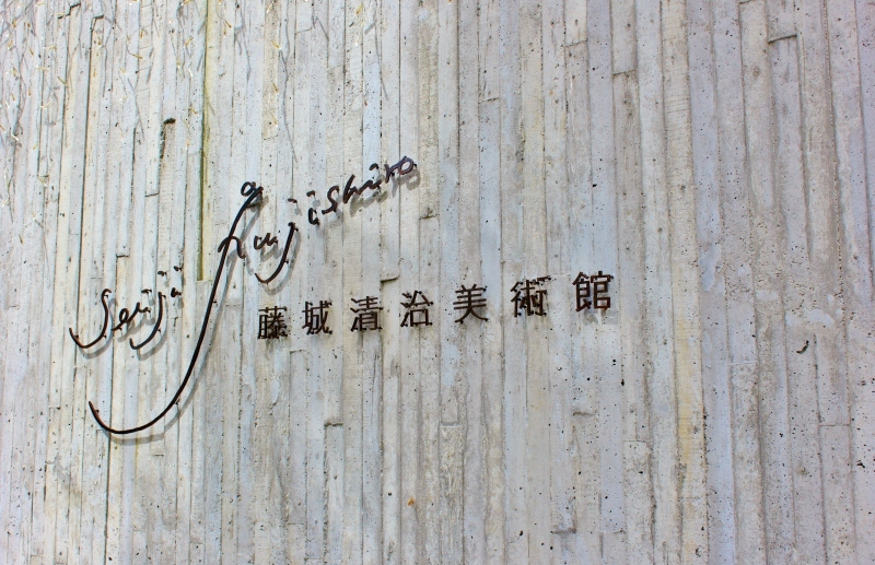a0230831_19562327.jpg