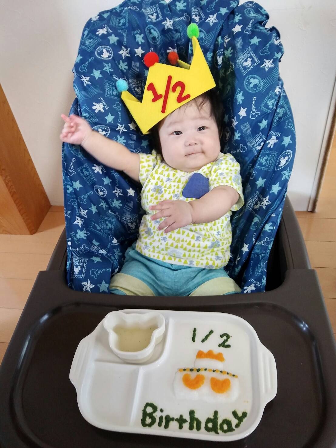 b0323340_11062680.jpeg