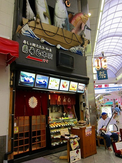 c0327752_17431049.jpg