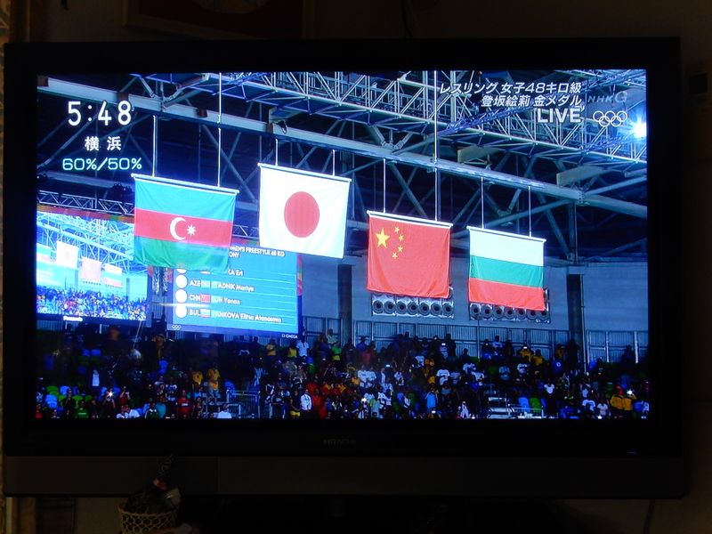 ’16,8,18(木)女子レスリングで3個の金メダル!_f0060461_12193733.jpg