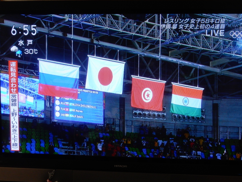 ’16,8,18(木)女子レスリングで3個の金メダル!_f0060461_12213324.jpg