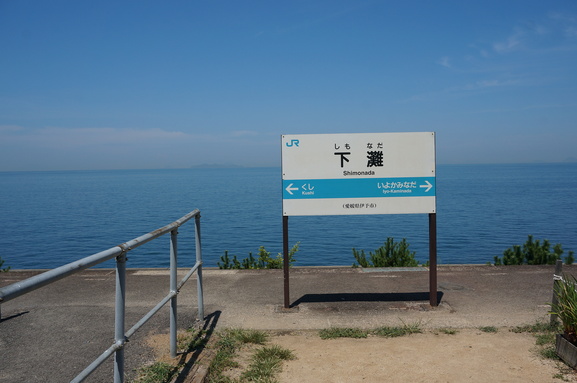 b0244372_18254058.jpg