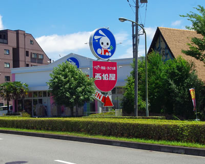b0123486_1481654.jpg